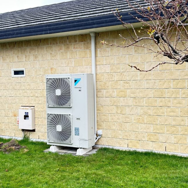 About On Time Aircon