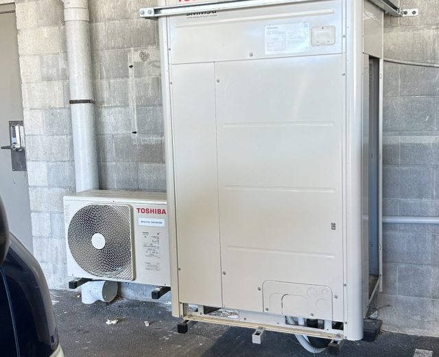 Toshiba Advance Cooling System for Large Buildings in Wellington